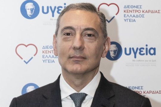 κ. Θεόδωρος Κωφίδης, Καθηγητής Καρδιοχειρουργικής του Εθνικού Πανεπιστημιακού Νοσοκομείου της Σιγκαπούρης.